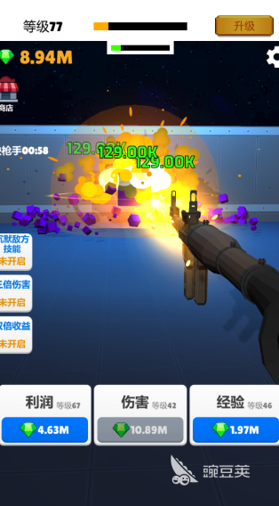 练习性游戏分享2026 高质量、强反馈、适配多场景的实用训练类游戏榜单截图