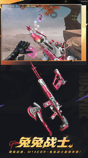 枪战游戏游戏手机版合辑不用钱游戏分享 耐玩的枪战游戏榜单合集2026截图