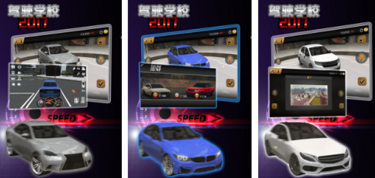 2017不用网络游戏排行有哪几款 耐玩的单机游戏手机版分享合辑截图