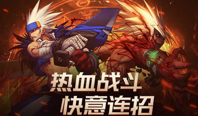 有什么8种职业36种转职的游戏 2025有趣的转职手游安卓下载推荐