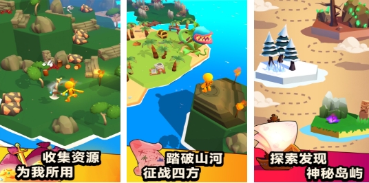 耐玩的方舟游戏手机版前五 流行的方舟手游推荐2026截图