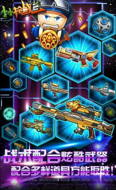 好玩的用蓝牙联网的游戏大全2026