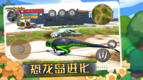 恐龙岛游戏有哪几款 2026必玩的恐龙岛游戏分享截图