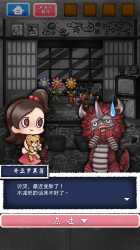 低维游戏下载推荐