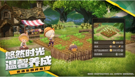 流行的mmorpg游戏汇总 经典的mmorpg游戏下载2026截图