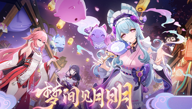 十大公认最好玩的游戏排行榜