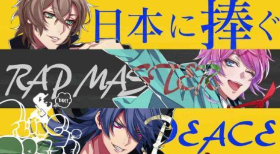 好玩的催眠app游戏有哪些