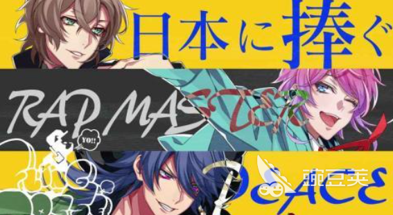 受欢迎的催眠App游戏分享 2026火爆的催眠类互动游戏介绍截图