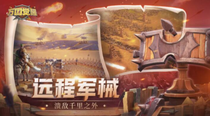 2026经典的男性向游戏分享 流行的男性向游戏合辑截图