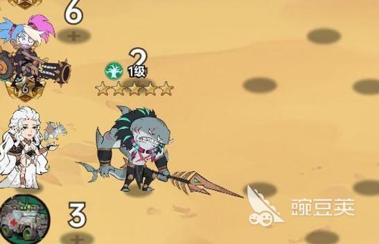 加勒比帝国阵容分享 加勒比帝国最强三套实战阵容搭配截图