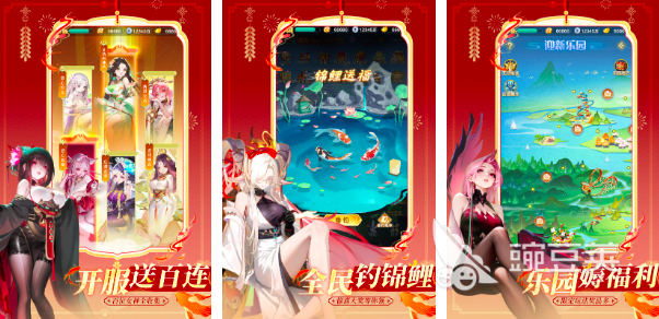 极致游戏研发2026年五款必玩作品分享  
极致游戏研发旗下高口碑高热度游戏合集截图