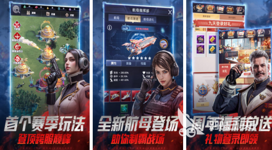 十款耐玩策略游戏手机版分享 2026年榜单合集4策略手游before_2截图