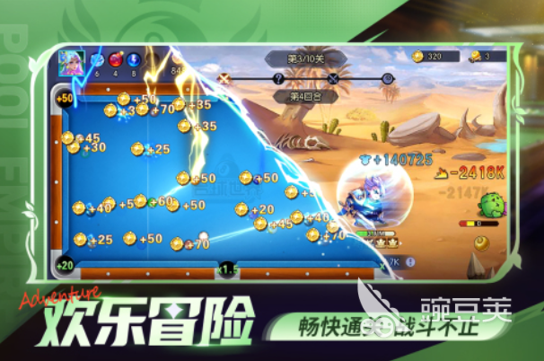 榜单0打字聊天游戏分享 2026年经典有趣的文字互动游戏before_1截图