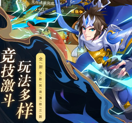 牌兵布阵下载地址在哪