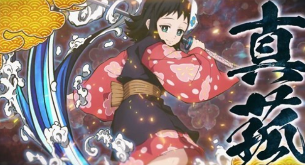 鬼灭之刃格斗游戏有哪些