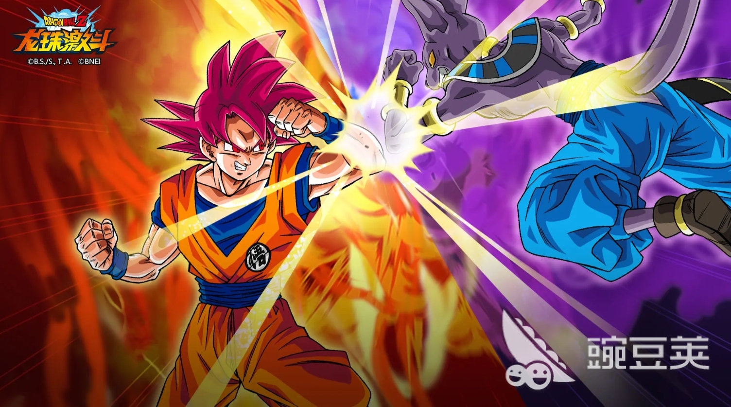 七龙珠游戏手机版分享 2026榜单合集4七龙珠题材小游戏before_2截图