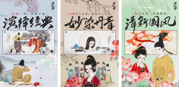 2026能用微信登录的游戏 5款不用钱的能用微信登录的游戏榜单截图