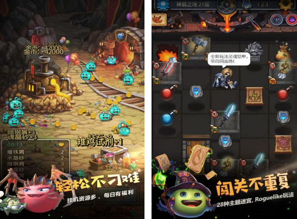 雷霆游戏有哪几款游戏手机版 2026热门雷霆游戏下载推荐截图