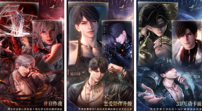 画质最好的游戏手机版有哪几款 2026画质高的手游安卓下载合辑截图