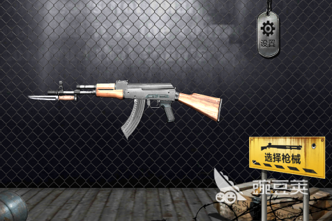 高人气射击不用网络游戏分享 2026年耐玩经典的一个人射击游戏介绍截图