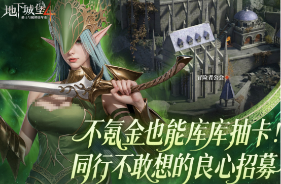 人气最高的卡牌手游排行榜