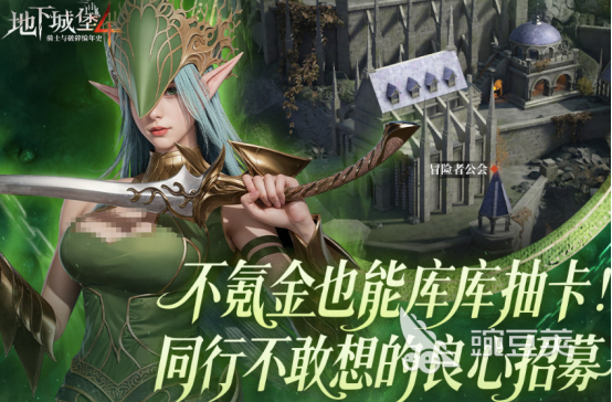 人气最高的卡牌游戏手机版榜单合集 2025火爆的卡牌手游分享合辑截图