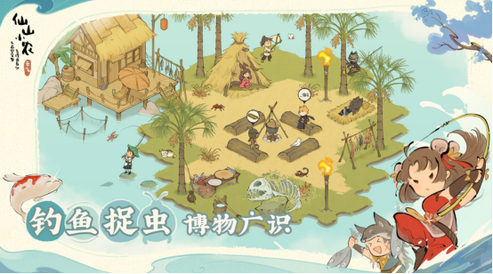 小众高质量游戏有哪些呢