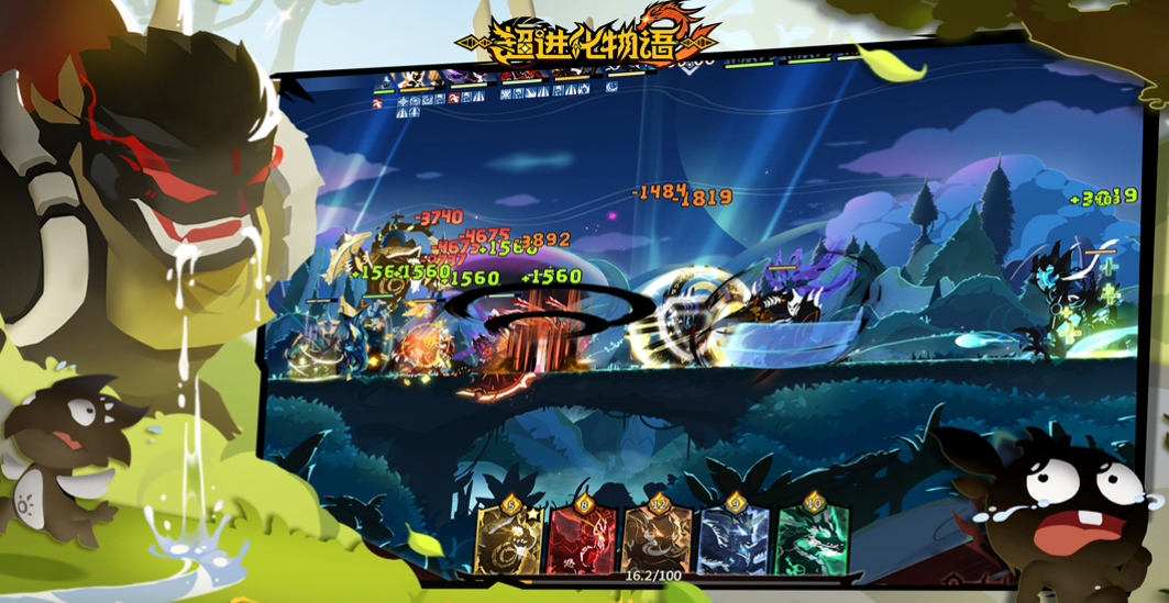 必玩的怪兽融合进化的游戏有什么 热门怪兽游戏手机版排行合辑2025截图