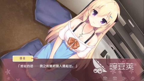 Galgame手游安卓下载分享合辑 2026火爆的少女向恋爱养成游戏精选截图