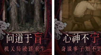 火爆的的翌日系列全部游戏介绍 受欢迎的翌日系列游戏手机版推荐2026截图