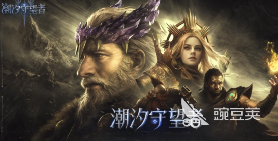 2026十款高口碑卡牌游戏分享：玩法丰富、策略性强、值得一试的精品卡牌游戏手机版截图