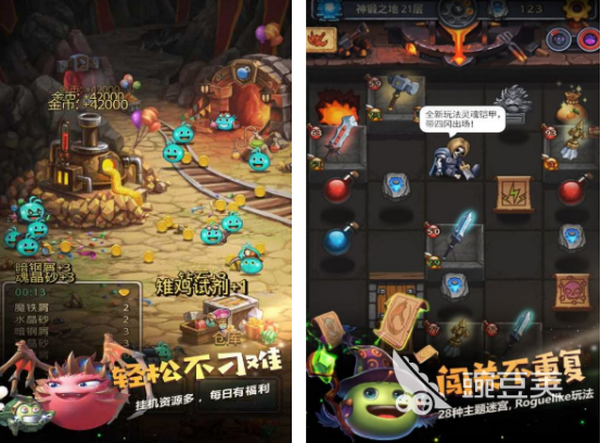 雷霆游戏有哪几款游戏手机版 2026火爆的雷霆游戏下载分享截图