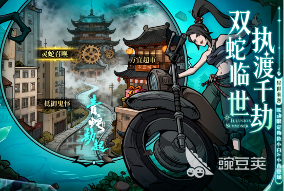 高人气放置游戏榜单合集前十名 2026经典放置游戏手机版分享合辑截图