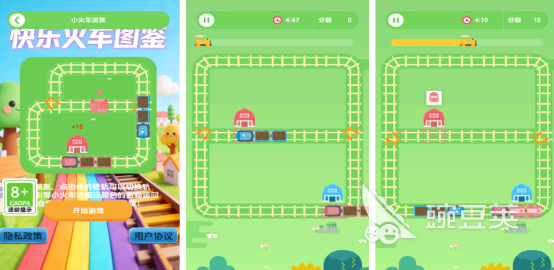 不联网不用网络闯关游戏分享榜单 2026火爆的不用钱离线闯关游戏手机版TOP合集截图