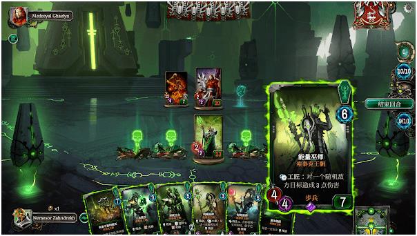 2026火爆的战锤40K游戏手机版分享：高人气、高口碑的战锤40K题材小游戏合辑截图