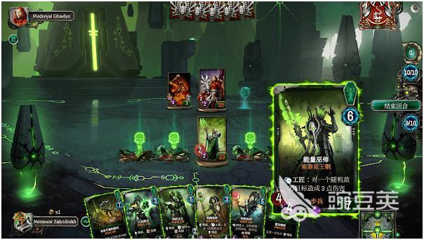 战锤40K游戏手机版分享 2026火爆的战锤40K手游合辑截图