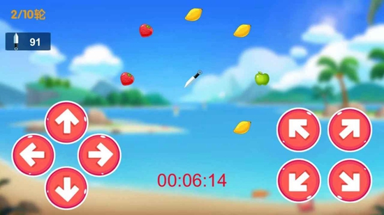 2026趣味箭头游戏分享 超受欢迎的箭头游戏有哪几款截图