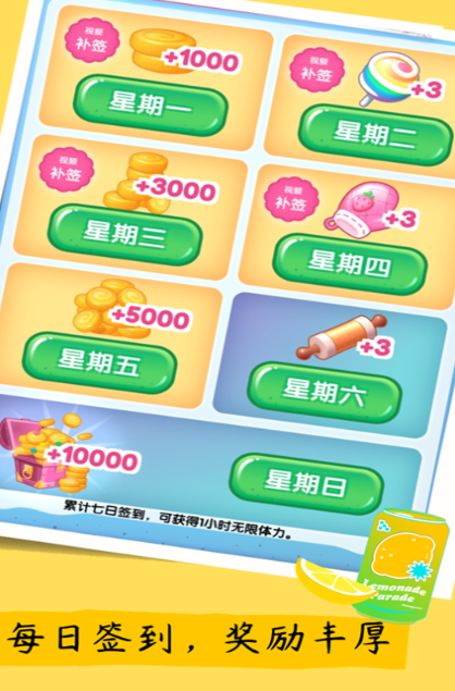 人气高的消除游戏下载分享