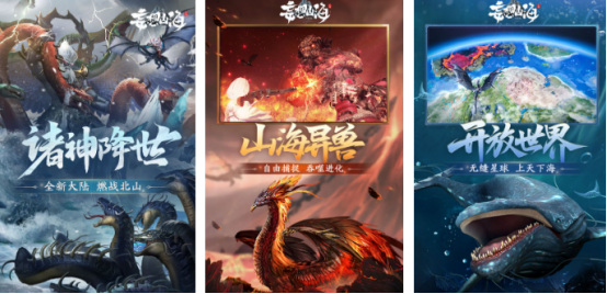 火爆的跑图游戏有哪几个