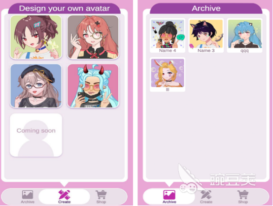 捏脸换装游戏分享2026 好玩的高自由度捏脸换装榜单9before_1截图