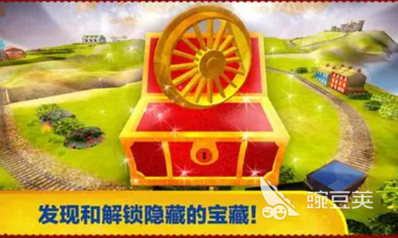 托马斯游戏哪个值得下载2026 可玩性高、经典性强的托马斯游戏分享截图