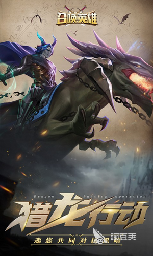 2026中国游戏榜单合集 最火的十大高人气国产不用网络与游戏手机版分享截图