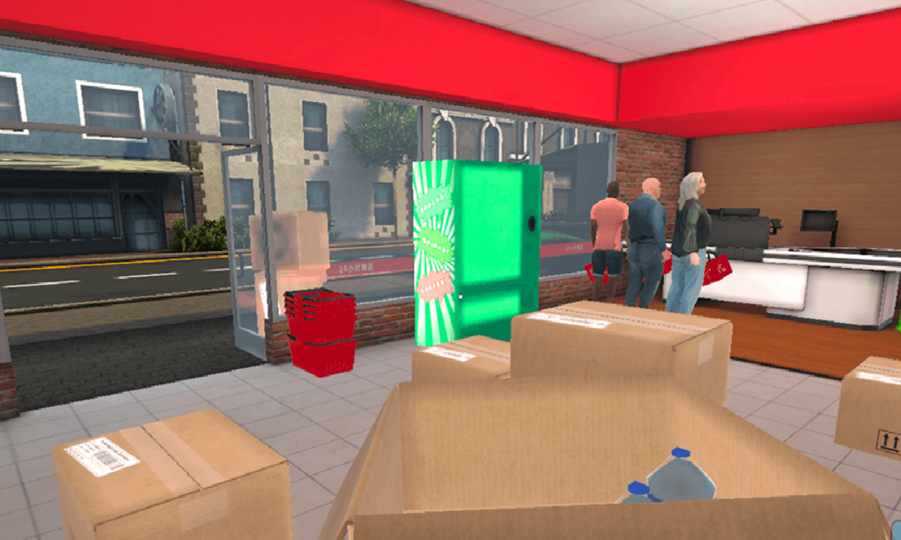 有趣的休闲模拟经营手机游戏下载 受欢迎的经营游戏介绍2026截图