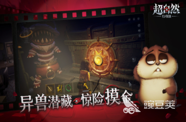 巨人网游榜单合集2026 人气最高、口碑最佳的巨人题材网络游戏分享截图