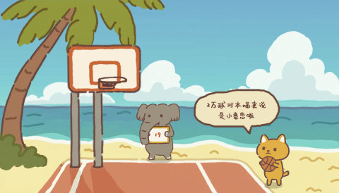 热门的篮球小游戏盘点2026