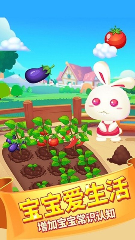 有什么8一12岁家庭亲子游戏合辑 2026好玩的亲子游戏分享