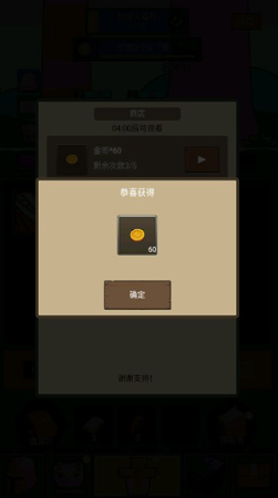 有精灵族的不用网络游戏下载 2026经典的精灵游戏榜单截图