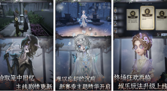 2026榜单合集4多人联机游戏手机版分享：好玩又经典的联机游戏before_2截图