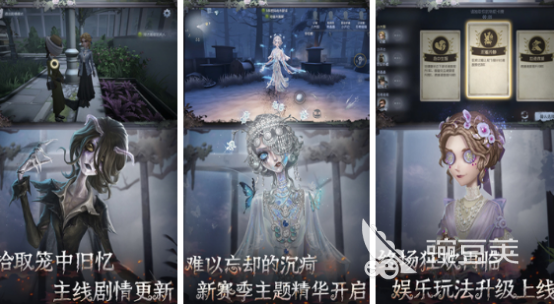 受欢迎的多人联机游戏分享 2026榜单合集4多人联机手游安卓下载before_2截图