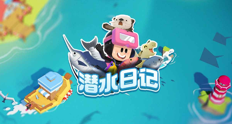 高口碑的水世界游戏推荐